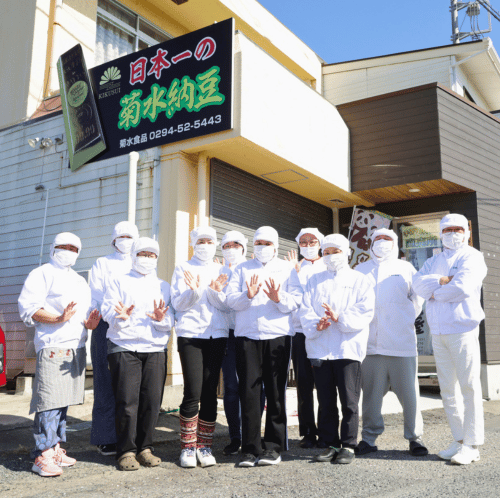 菊水食品のスタッフ