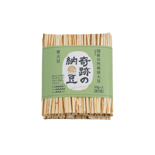 奇跡の納豆 青大豆