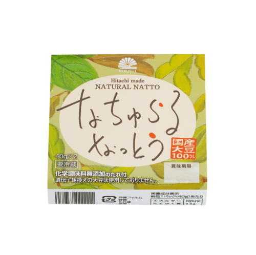 なちゅらるなっとう
